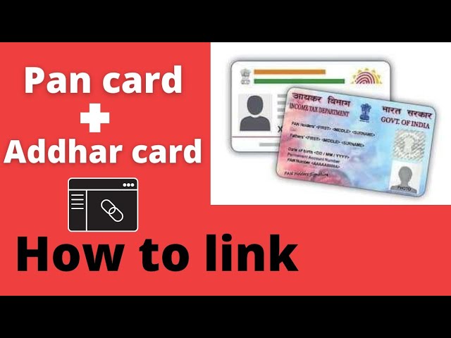 How to link pan card with Addhar card | पैन कार्ड को आधार कार्ड से कैसे लिंक करें