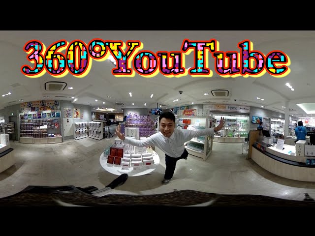 360°AppBank Store | 360-Degree video taken by RICOH THETA #02