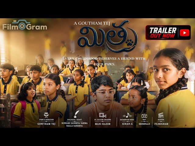 MITHRA WEB-SERIES Trailer  || FILMOGRAM MEDIA 
