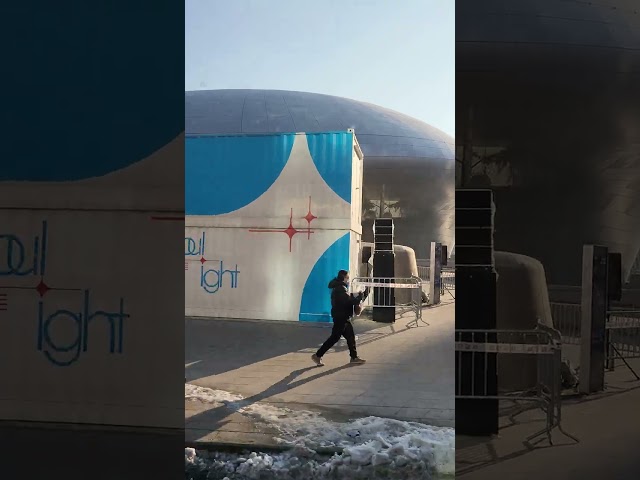 2023.1.1 DDP 동대문디자인플라자