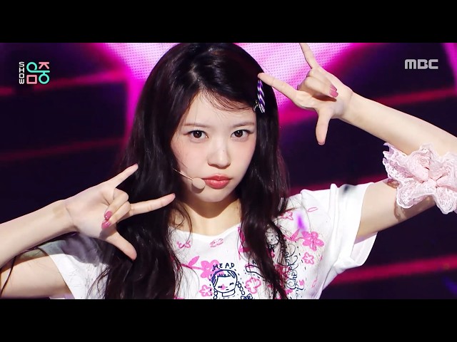 ILLIT - It's Me | Show! MusicCore | aired on MBC260530 #ILLIT