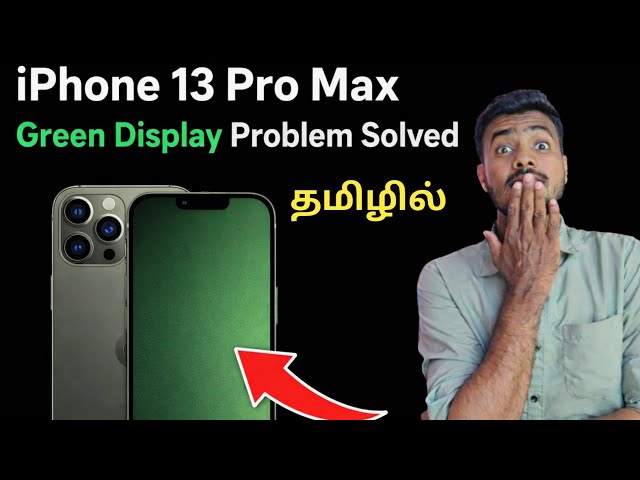 IPhone 13 Pro Max Green Display Problem Solved | In Tamil | Subbu Tamil tech 