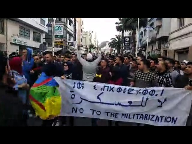 March of the Popular Movement (Hirak) in Al Hoceima