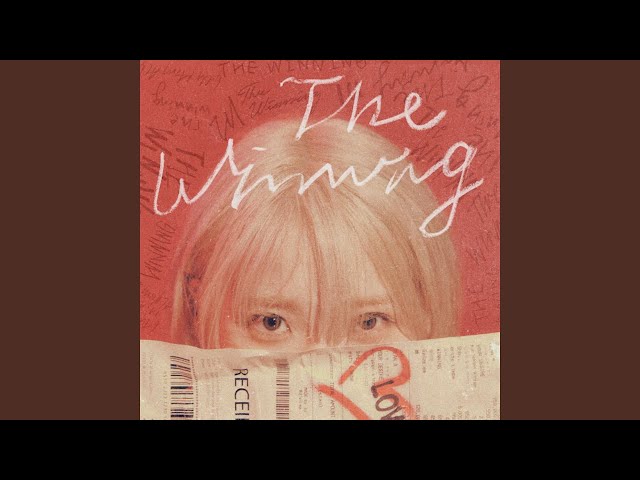 IU (아이유) 'Shopper' Official Audio
