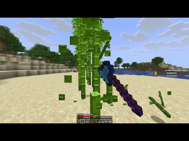 Круто играю(нет) Розыгрыш в тг