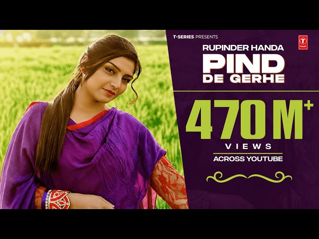 KAALI ACTIVA : PIND DE GERHE (Full Video) | Rupinder Handa | Latest Punjabi Songs