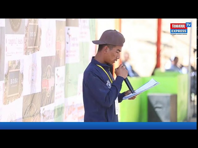 Inaugural Function | 57 General Conference Cum Sports, cultural & Literary Meet | SRKL