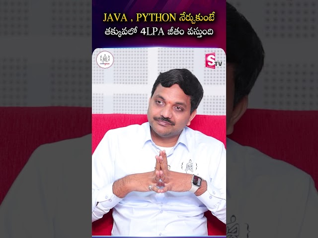 How Learning Java & Python Can Get You 4 LPA Salary | Codegnan | #Java #Python #CodingLife #ITJobs