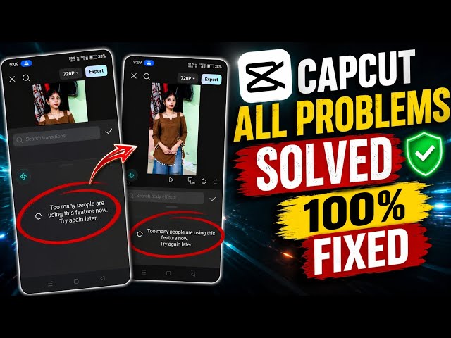 Too many people using this feature capcut problem | Capcut No Internet Connection  Problem solved ✅️
