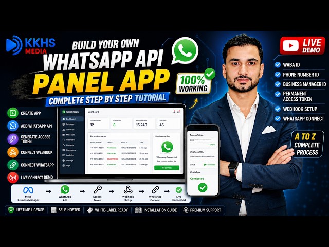 Complete WhatsApp API Panel Tutorial | WABA ID, Phone Number ID, Webhook & Access Token