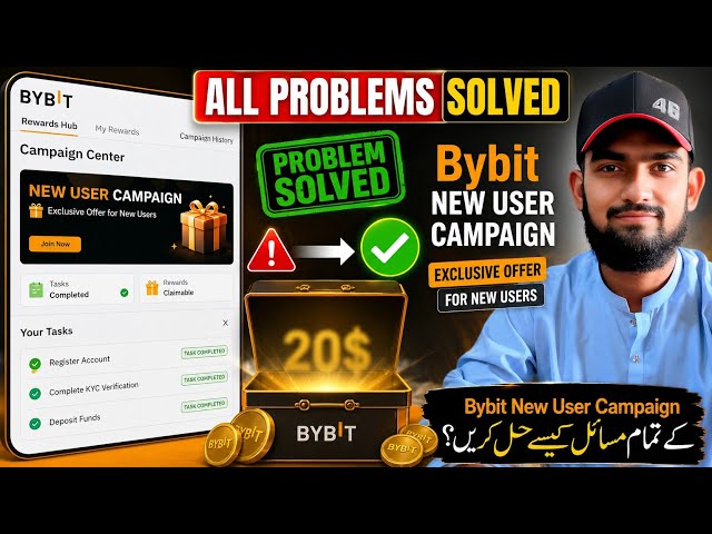 🔥 Bybit New User Campaign (2026) | All Problems Solved | Complete Solution Guide