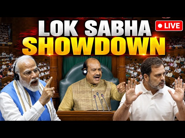 Lok Sabha LIVE: Parliament Monsoon Session Begins | BJP-NDA vs Opposition | Sansad TV Live