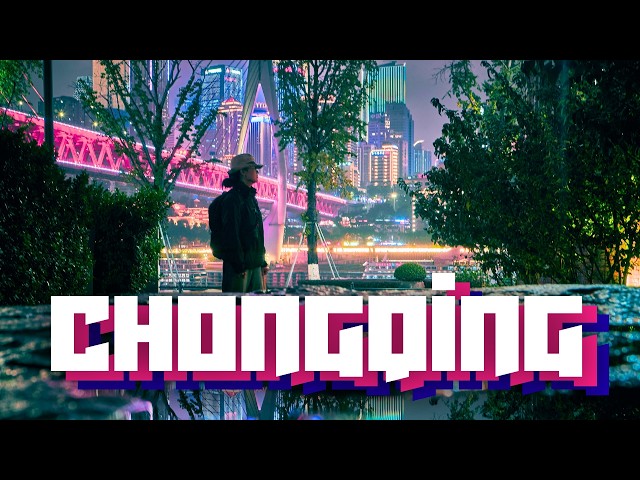 Undercover in China's Real-Life Cyberpunk Megacity: CHONGQING