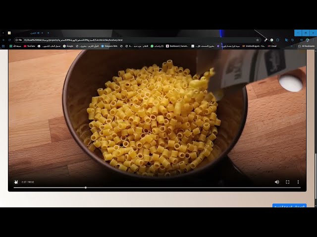 مشروع حمزه | html css bootstrap 