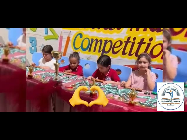 #Reema_International_School Mental math competition👏🤗🏅#International_School #American_School #Riyadh