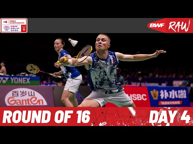BWF World Championships 2026 | Day 4 | Court 4 | Round of 16