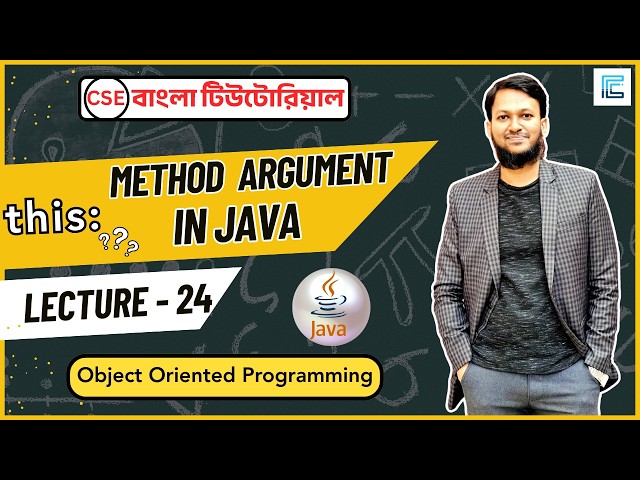 Lec-24: this Keyword in Java | this as Method Argument in Java #thiskeyword