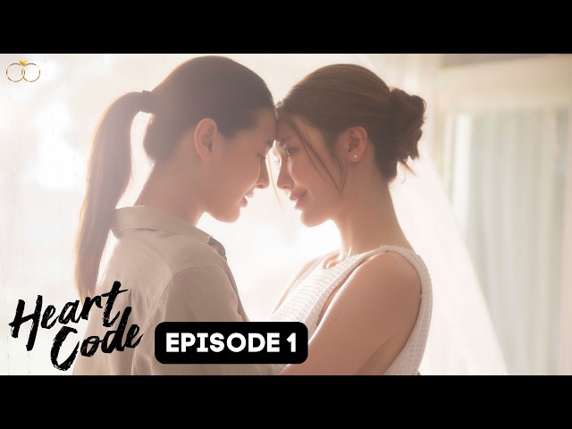 Heart Code Episode 1 (SUBT)