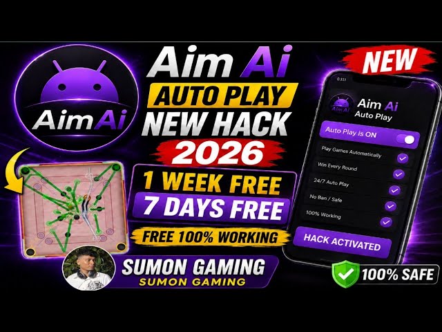 AimAi Auto 😎🗿 Play New Hack 2026 Free Trial Key 🔐 1-Week Free 100% Working 🚨#sumongaming #carrompool