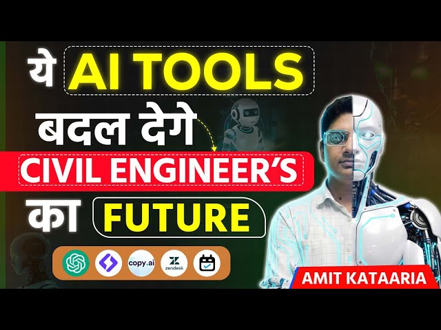 Top 5 AI Tools For Civil Engineers | AI in Construction