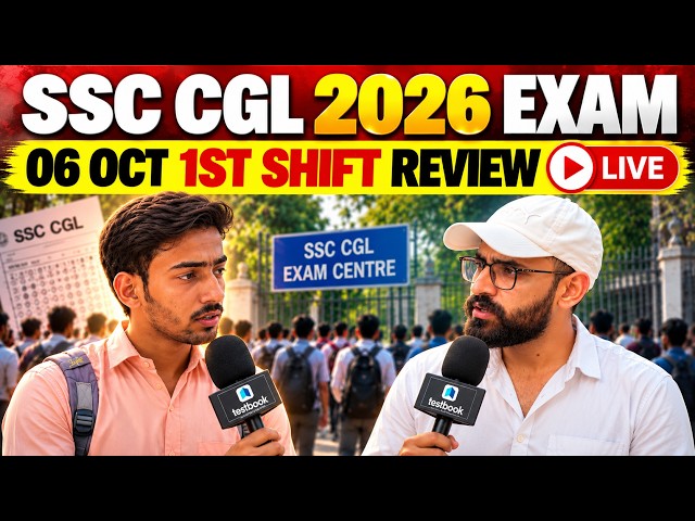 SSC CGL Exam Review Today | October 6th 1st Shift | SSC CGL 2026 | SSC CGL exam today