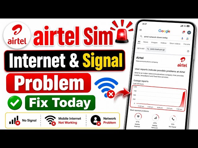 Airtel Internet Not Working | Fix | Airtel Network Problem Solution | Airtel No Signal Problem Today