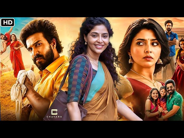 New Movie 2026 Superhit (HD) Blockbuster South Indian Hindi Dubbed Action Movie | Aishwarya Lekshmi
