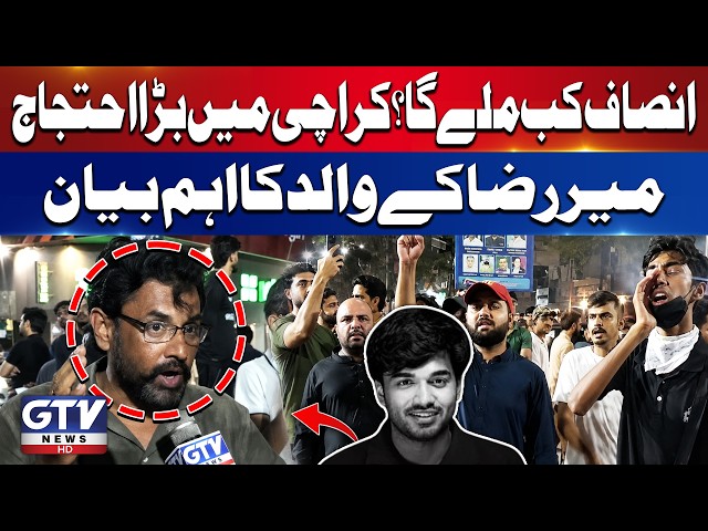Karachi Protest for Mir Raza | Father Demands Justice | Mir Raza Case | Breaking News | GTV News