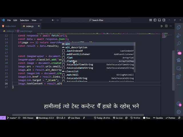 "🔥 Build a Filter Function with API in JavaScript | No Frameworks! Just Pure JS 💻"