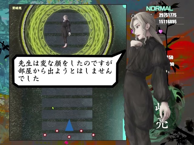 pygameで弾幕シューティングを作ってみた３【python】