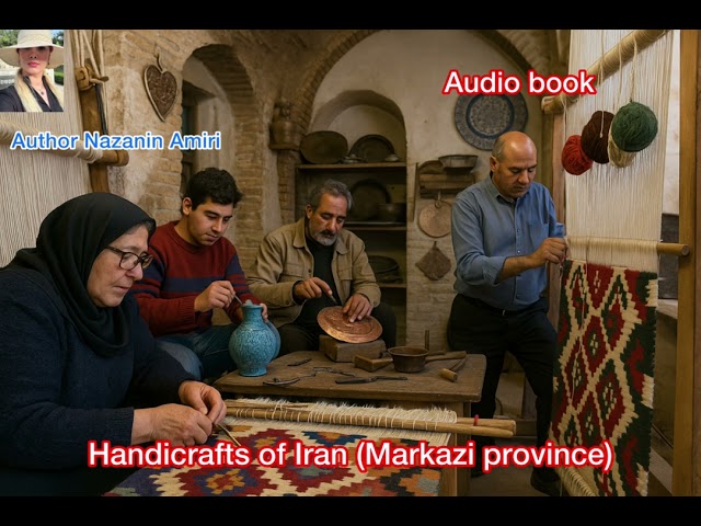 Artesanías de Irán (provincia de Markazi) autor Nazanin Amiri ✍️
