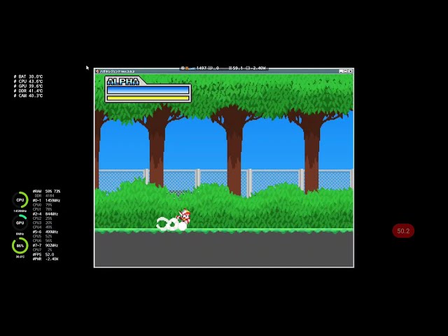 Nihonge in Android E52: ハガネレジェンド