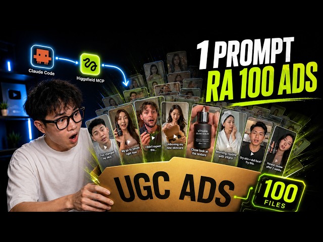 Claude Code + Higgsfield MCP: Create 100 Ads from a Single Prompt