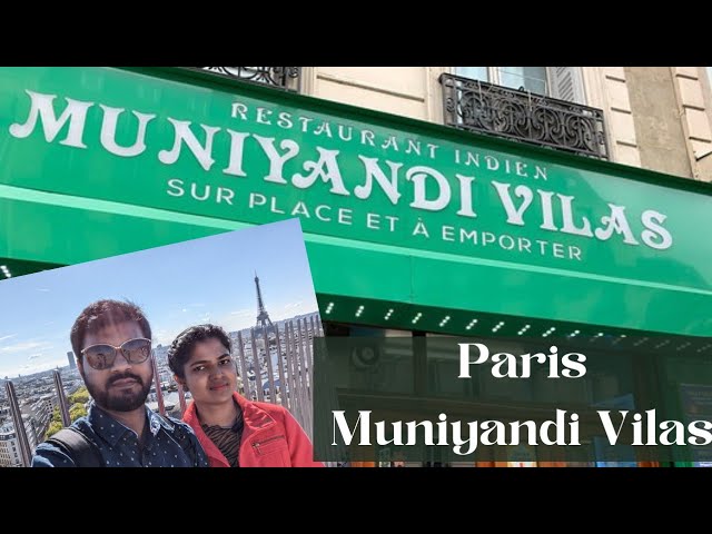 Paris Muniyandi vilas🧑‍🍳🍽️ | Paris Tamil street | kadhusaks vlogs