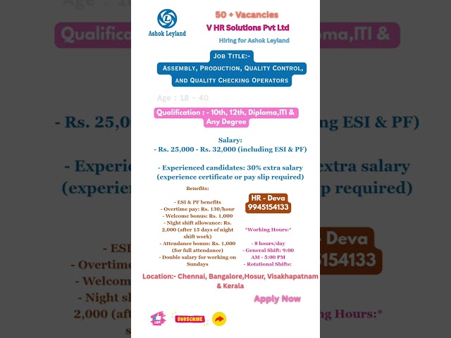 Job Fair l Job Vacancy l Fresher Job l Multi Location l #jobs #automobile #banagalore #kerala #TN