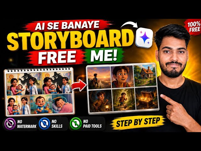 How To Make Storyboards With AI For Free | Remove Watermark FREE (Full Tutorial)
