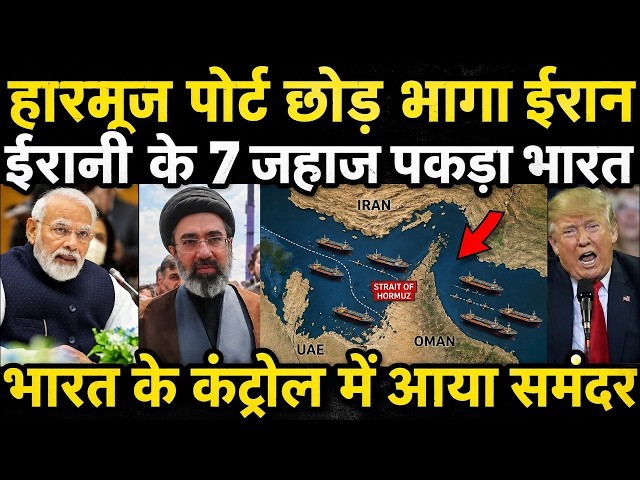 India's Ultimate Sea Control- Strategy, Strength & Supermacy! INS Vikrant game changer! Ankit Sir