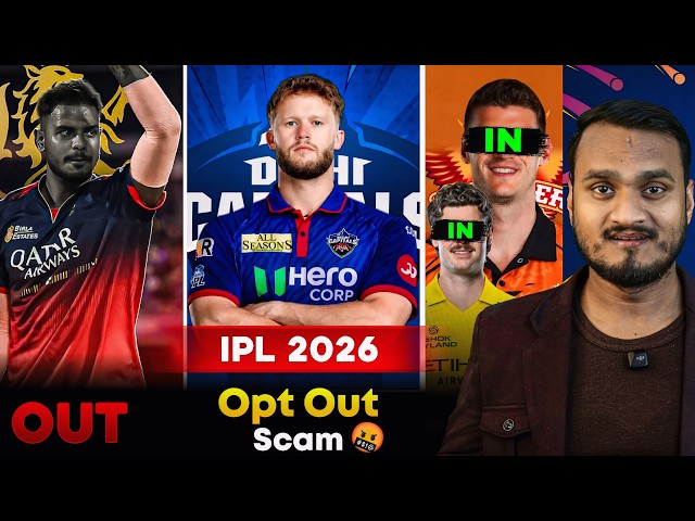 IPL 2026 Updates : Ben Duckett Opt Out & Ban🚫 From IPL || Yash Dyal Out || New Players In SRH & CSK🔥