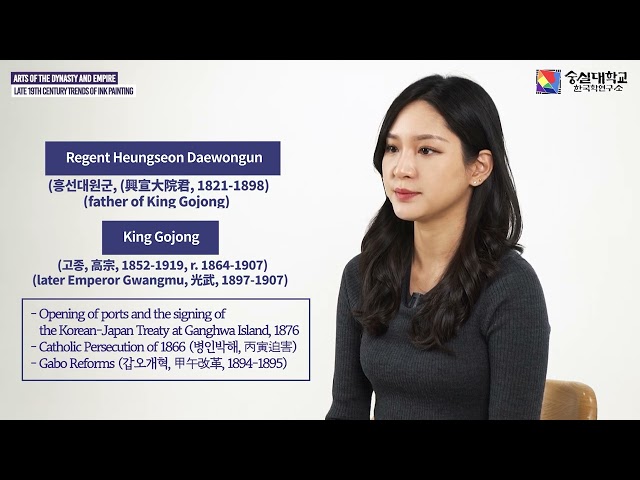 2-3-3. Genre painting (풍속화)