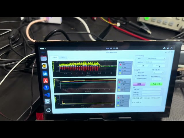 pyqt5 그래프 테스트