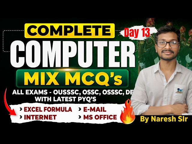District Police, OISF & Odisha Police SI | day 13 | COMPUTER |Complete Practice Session#odishapolice