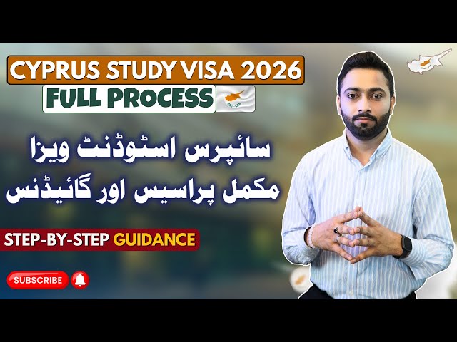 Study in Cyprus 2026 | Complete Step-by-Step Guide for Admission, Scholarships & Visa Process