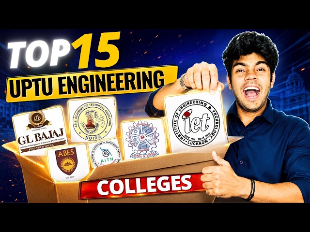 Top 15 UPTU Engineering Colleges 🔥 | Best Colleges in Delhi - NCR | Admission upto 10 Lakh in CSE