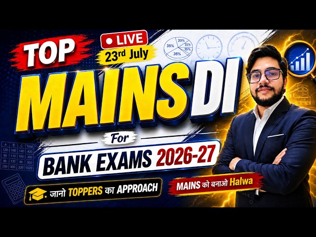🔴 LIVE: Top Mains DI Questions | Topper's Approach for PO Mains 2026-27!