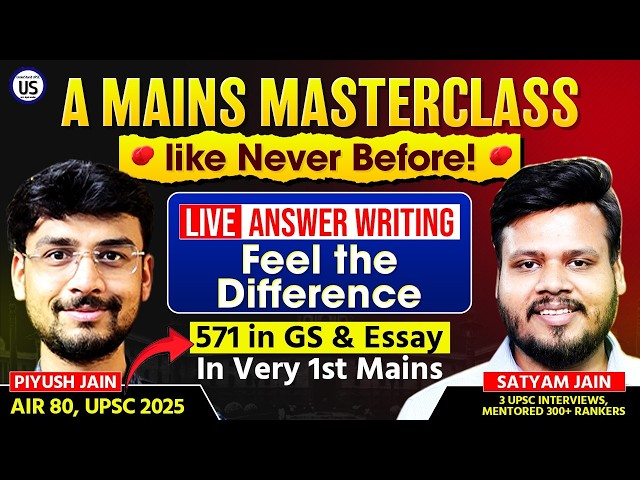 AIM 600 in GS & Essay | Mains Strategy, Schedule, Content & Answer Writing
