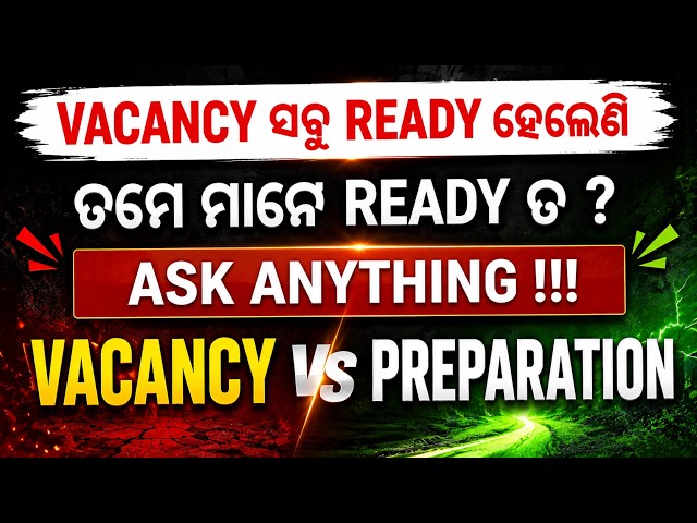 JOBS VACANCY Vs PREPARATION || ASK ANYTHING || #teachingexams #tgt #cdp #vacancy #exam #job