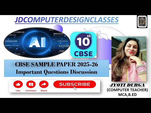 ARTIFICIAL INTELLIGENCE | CLASS 10 | SAMPLE PAPER 25-26 | IMPORTANT QUESTIONS#artificialintelligence
