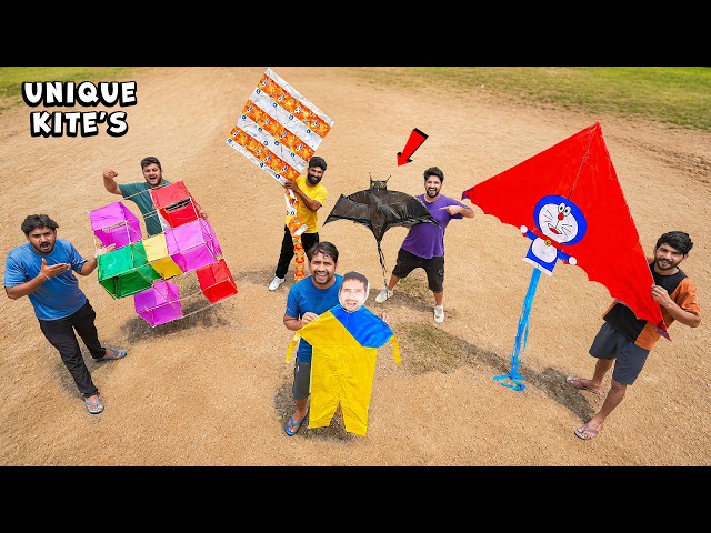 Unique Kite Making Competition…With Team | किसकी होगी सबसे अजीबो ग़रीब पतंग 🪁 