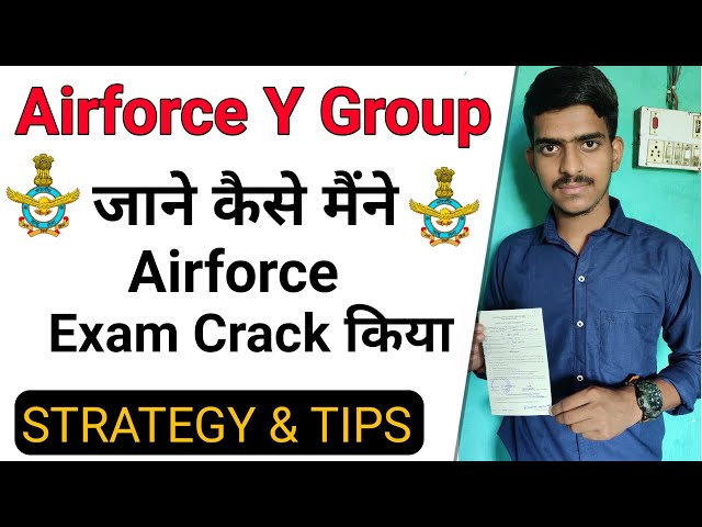 how to crack airforce y group exam | how to crack airforce x group exam | airforce groupy prepration