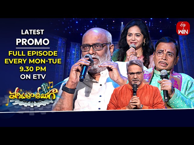 Padutha Theeyaga Latest Promo | Season - 27 | 8th & 9th June 2026 | Mon & Tue @9:30pm | ETV Telugu